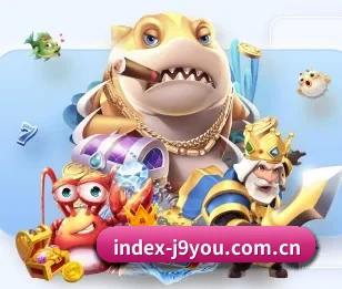 index-j9you.com.cn的故事
